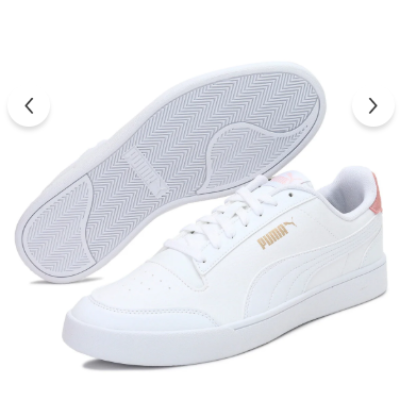 Puma Shuffle Beyaz Deri Erkek Günlük Spor Ayakkabı